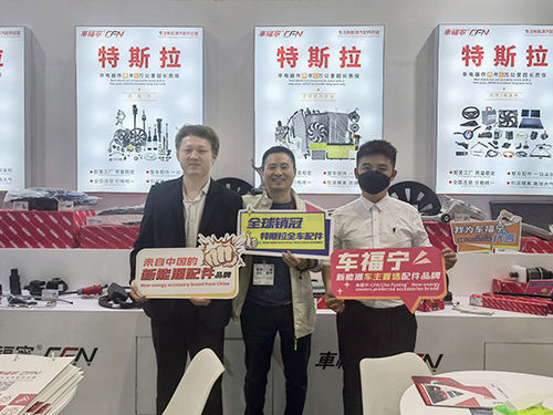 najnowsza sprawa firmy na temat Miejsce wystawy we Frankfurcie