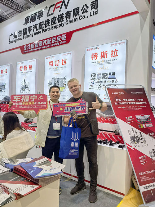 najnowsza sprawa firmy na temat Zdjęcie zespołu z klientem