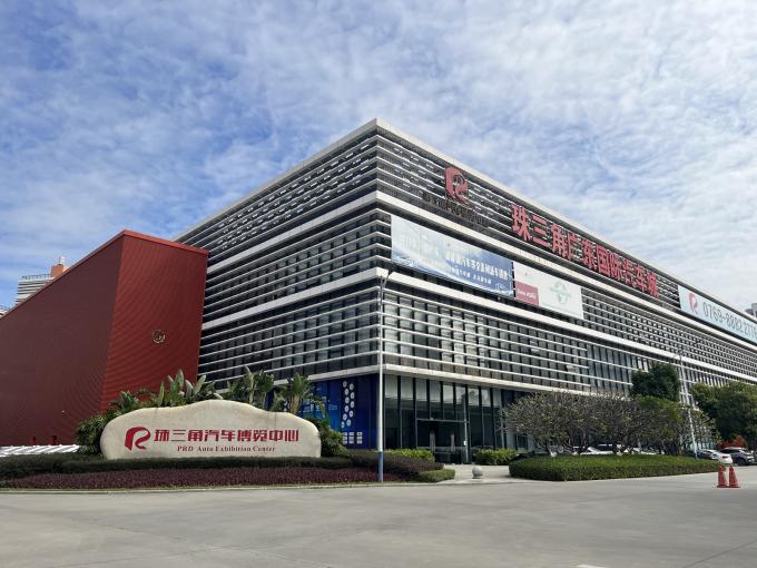 Guangzhou Fuheng Auto Parts Supply Chain Co., Ltd. Profil firmy