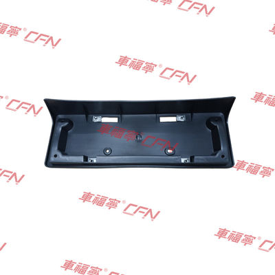 Niestandardowy 2017-2023 Tesla Model Y Przedni posiadacz tablicy rejestracyjnej 1096836-00-B