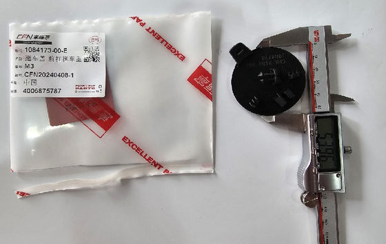 2017-2023 Tesla Model 3 Front Bumper Tow Hook Cover Cap 1084173-00-E