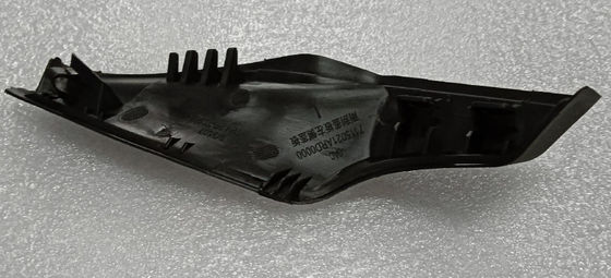 Lewa przednia gumkowa wycieraczka szyby przedniej, ostrze deflektor 7115021ARD0000-B dla Aion A26