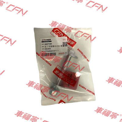 Rozmiar śruby przedniego dolnego wahacza 7 2007108 Model S/X 2012-2021 Żelazo