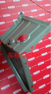 ASY, EXTN W/H WYJEDNIEJ SIEDMOJĄ RĄC 1104200-SC-A