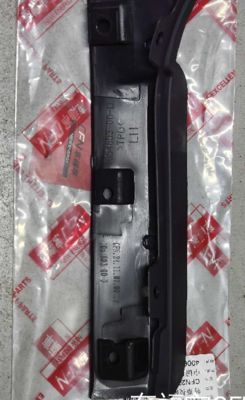 Lewa osłona koła dla Tesla Model X 2015-2021 Czarny plastik