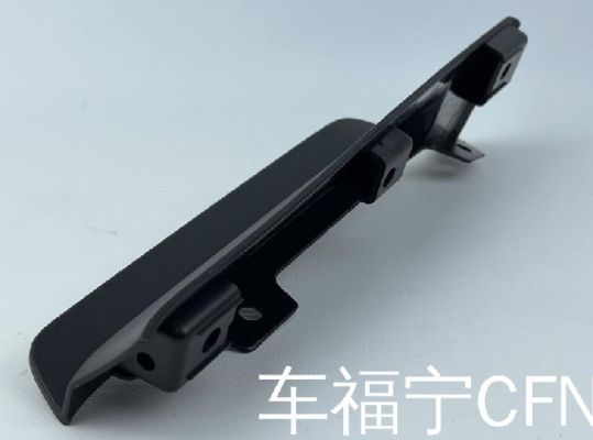 Lewa osłona koła dla Tesla Model X 2015-2021 Czarny plastik