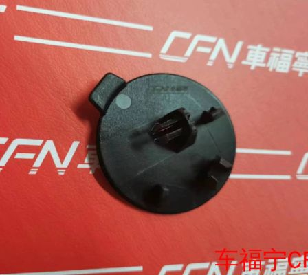 Tesla Model S Zaślepka Haka Holowniczego Zderzaka Przedniego 2021-2023 Czarny Plastik