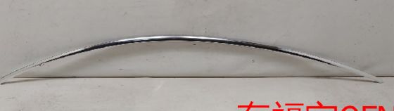 Tesla Model 3 Brightwork Górna prawa wykończenie 2017-2023 Odporny na promieniowanie UV