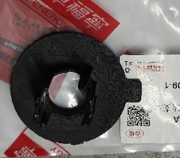 Model S przedni zderzak czujnik parkowania uchwyt S9 2015-2021