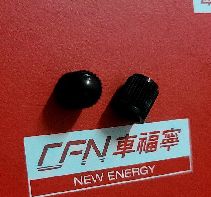 Wymagania w zakresie bezpieczeństwa i bezpieczeństwa