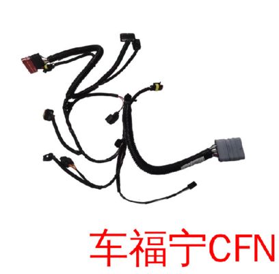 Tesla Model 3 2020 FEM Harness Assembly 1567961-00-A Czarny