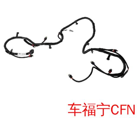 Tesla Model 3 2020 Zespół wiązki lamp przedniego zderzaka Premium 1067958-00-G