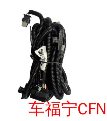 Tesla Model S 2016-2021 przedni radar zderzak przenośnik 1004420-04-T