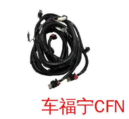 Tesla Model S 2016-2021 tylne podłączenie kablowe do przedniego zderzaka radarowego