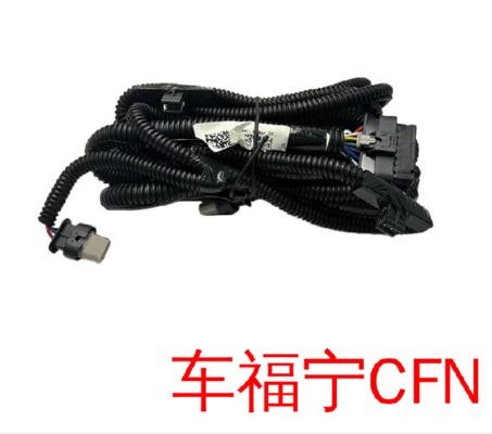 Tesla Model X 2015-2021 Przednia wiązka przewodów zderzaka radaru 1032433-00-F