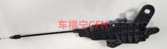 Tesla Model Y Siłownik maski i zespół linki 1500398-00-H