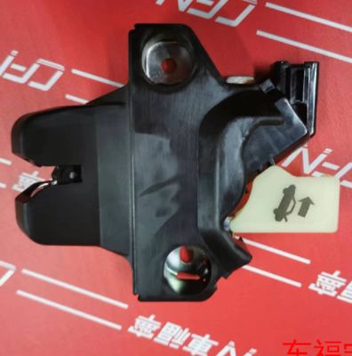 Tesla Model 3 tylny klucz bagażnika 2017-2022 czarny regulowane tłumienie