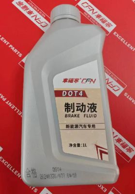 DOT4 Płyn hamulcowy (błyskawicznie żółty do niemal bezbarwnego, 1L) 1060099-00-A