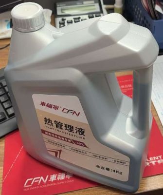 4L Płyn termiczny do zarządzania temperaturą dla pojazdów elektrycznych Tesla, zapewniający działanie przez 4 lata i interwał serwisowy 80 000 km